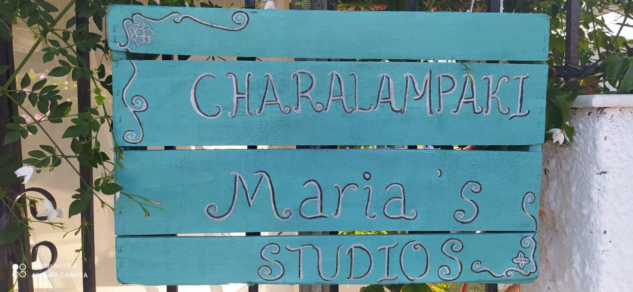 Maria Charalampaki Studios Скирос Экстерьер фото